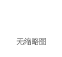 伯恩斯坦看涨比特币：十年内将取代黄金，明年底料冲上20万美元！